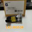 Jual SENSOR ULTRASONIC ATAU SENSO   R MUNDUR PARKIR CHEVROLET CAPTIVA di