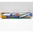 TAKARA TOMY Speed change !! Superconducting Maglev L0 system in Plarail