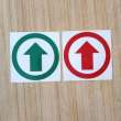Jual SIGN STICKER ANAK PANAH UKURAN 12X12CM K3 RAMBU CUTTING STIKER