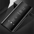 Promo Flip Clear View Standing Cover Case / Flip Mirror
