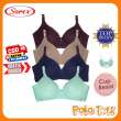 Jual Sorex Bra Cup Besar Tanpa Kawat Busa Kait 3 Silky Soft Bra Pakaian