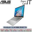 âˆš Asus Vivobook 14 A416ma N4020|4gb|1tb|14inch|w10 Ohs|tas