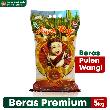 product-figure