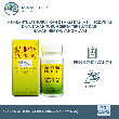 product-figure