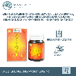 product-figure