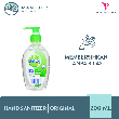 Promo Dettol Hand Sanitizer Original [200 mL] di Seller Floren Cell