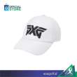 product-figure