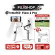 product-figure