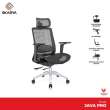 product-figure