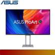 product-figure