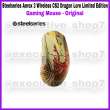 Steelseries Aerox 3 Wireless CS2 Dragon Lore Limited Edition Gaming Mouse - Original