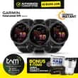 Garmin Forerunner 570 42mm & 47mm
