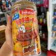 product-figure