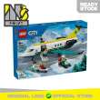 product-figure