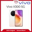 Hp Vivo X300 5G Ram 12GB Internal 256GB Garansi Resmi