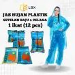 product-figure