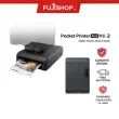 product-figure