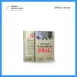 product-figure