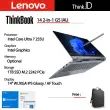 Lenovo ThinkBook 14 2in1 G5 Ultra 7 255U 32GB 1TB SSD 14