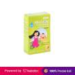 product-figure