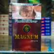 product-figure