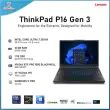 LENOVO THINKPAD P16 GEN 3 ULTRA 7 255HX 16GB RAM 1TB SSD NVIDIA RTX PRO 1000 BLACKWELL 8GB 16