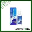 product-figure