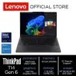 product-figure