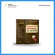 product-figure