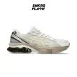product-figure