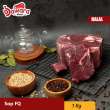 product-figure