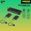 product-figure