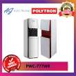 product-figure