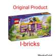 product-figure