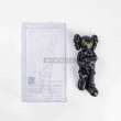 product-figure