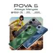 Tecno Pova 6 12/256GB Garansi Resmi Tecno Indonesia