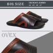 product-figure