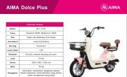 product-figure