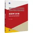 product-figure