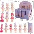 product-figure
