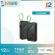 product-figure