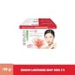product-figure