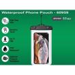 product-figure