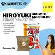 product-figure