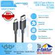product-figure