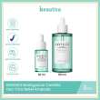 product-figure