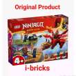 product-figure
