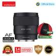 product-figure