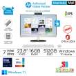 PC AIO HP 24 Ultra 7 255U 512GB SSD 16GB IPS 99%sRGB Touch Win11+OHS - cr2569d