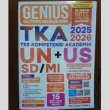 product-figure